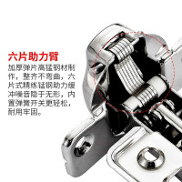 张小泉 定制304不锈钢钢铰链 固特