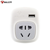 公牛(BULL) GN-911E USB旅行转换插头适用(英国 中国香港 新加坡等).GS