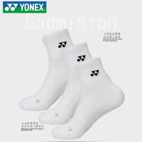 尤尼克斯(YONEX)袜子男女羽毛球袜运动袜送星加坊运动袜三双共6双装 145117