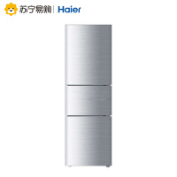 海尔(Haier) BCD-206STPA三门直冷节能时尚家用节能租房小电冰箱