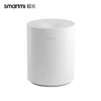 智米(SMARTMI)加湿器 小米生态链产品 家用卧室静音大雾量喷雾
