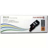 富士施乐 CT202260 原装黄色高容量墨粉筒 (适用CP119w/118w/228w/CM118w/机型)(H)