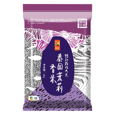 悠采特别栽培泰国茉莉香米2KG