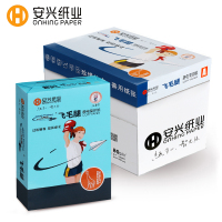 飞毛腿 A4 80g 500P复印纸 5包/箱