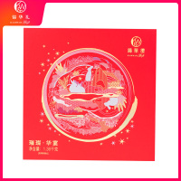 锦华礼 璀璨·华宴 1360克