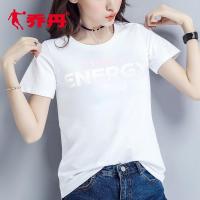 乔丹短袖T恤女2020夏季新款宽松大码半袖透气上衣圆领健身运动服