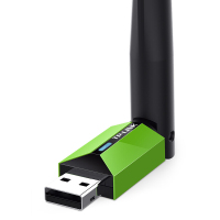 TP-LINK TL-WDN5200H 650M双频高增益无线USB网卡 随身wifi接收器 外置天线(BY)