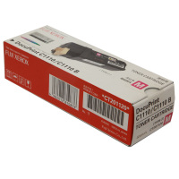 富士施乐 CT201120红色墨粉适用于C1110（H）