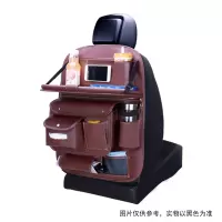 汽车座椅靠背收纳袋挂袋椅背后背置物架车内装饰用品 规格黑色皮革一件