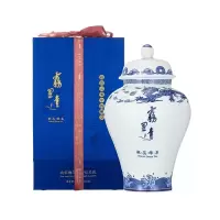 天方 雾里青绿茶 100g 礼盒装 3