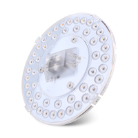 佛山照明(FSL)LED吸顶灯 改装节能灯套 调色25W晶钻款