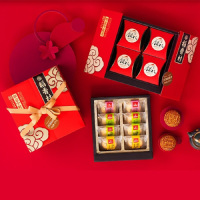 稻香村月饼礼盒 中秋节礼品 如意中秋月620g