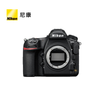 (DT)尼康 D850 单反机身 全画幅单反相机 含闪迪64G卡*1,读卡器*1(单位:台)黑色