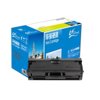 e代经典 B1160硒鼓中文版 适用戴尔DELL B1160 B1160w B1165nfw B116X 戴尔B1163硒鼓 中文版