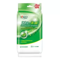 心相印湿纸巾单片装 10片/包 2包装