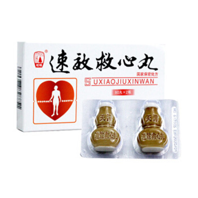 松柏 速效救心丸 40mg*60粒*2瓶 行气活血祛瘀止痛 增加冠脉血流量 用于冠心病心绞痛