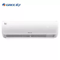 格力(GREE) KFR-35GW/(35559)FNhAb-A3 1.5匹 冷暖家用空调挂机