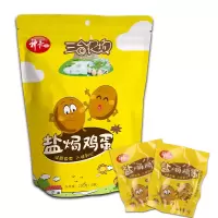 神丹盐焗鸡蛋10枚/袋*2袋 230g/袋*2袋