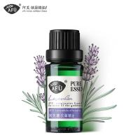 阿芙(AFU)薰衣草精油10ml