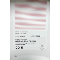 血细胞分析用DD-5染色液A