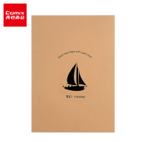 齐心 ComixB5-40张 12本装牛皮纸软抄本文具笔记本子记事本日记本作业本 CJB540-5
