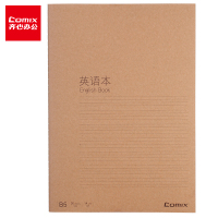 齐心 ComixB5-50张 12本装牛皮纸软抄本英语本文具笔记本子记事本日记本作业 C4145