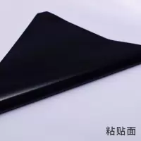黑胶车贴 遮光写真贴