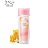 美加净(MAXAM)蜂蜜倍润滋养柔肤水150ml 5瓶 H-667