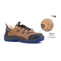 3M COM4022舒适型D型扣蓝底棕帮金属低帮安全鞋 46码