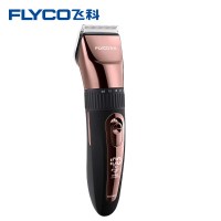 飞科FC5909 电动理发器
