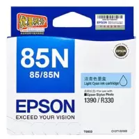 爱普生R330,1390打印机墨盒,85N墨盒,085原装墨盒墨水EPSON T0852青色