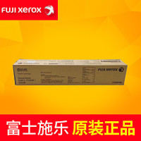 富士施乐(Fuji Xerox) CT202384 粉盒
