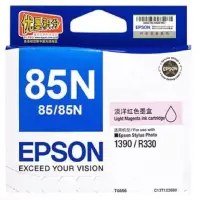 爱普生R330,1390打印机墨盒,85N墨盒,085原装墨盒墨水EPSON T0856淡红色