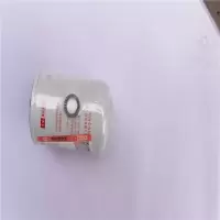 东风猛士EQ2050燃油滤芯 燃油格 燃油滤清器（注：6支起售）