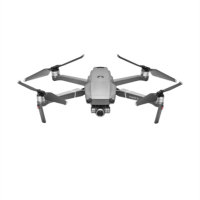 大疆(DJI) 无人机 Mavic 2 行业双光版带版遥控器折叠无人机 4K高清航拍