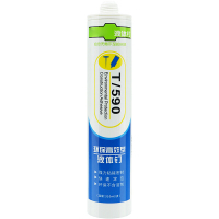 南狮 液体钉 免钉胶 310ml