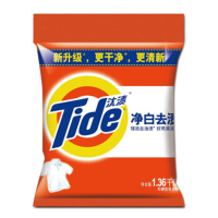 汰渍(Tide)1.36千克净白去渍洗衣粉(10包起订)