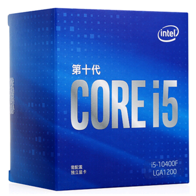 联想(Lenovo)（Intel）i5-10400F 酷睿 盒装CPU处理器