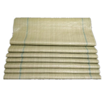 企购优品 打包编织袋蛇皮袋60*100CM 100个装