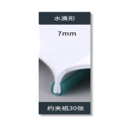 得力5901抽杆夹(绿色)5只装