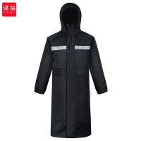 谋福CNMF户外长款连体男女风衣式雨衣 保安执勤站岗工地徒步登山垂钓骑行雨衣雨披可定制(长风衣 L165 )719