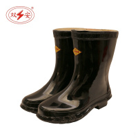 双安 高压30KV绝缘靴 电工靴 耐磨防滑橡胶雨靴企业定制 44码 1双(地铁专用)