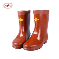 双安 25KV绝缘靴 中筒电工雨靴劳保橡胶靴 棕色 1双 44码 BX251 （地铁专用）