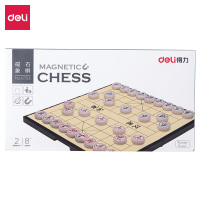 得力 6753 磁石象棋