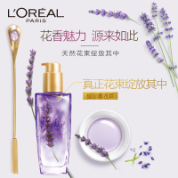 欧莱雅 (L'OREAL) 润发精油 馥郁薰衣草 欧莱雅奇焕润发精油高级香水香型-馥郁薰衣草 100ml