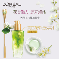 欧莱雅 (L'OREAL) 润发精油 清雅茉莉 欧莱雅奇焕润发精油高级香水香型-清雅茉莉 100ml