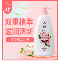六神清透盈润沐浴露1L 2瓶