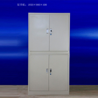 双节柜储物柜 1850mm*900mm*400mm
