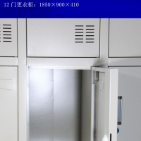 12门更衣柜 1850*900*410 mm