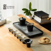 陆宝茶具套组 三才碗茶组  